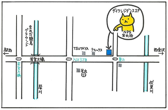 map-yonemaru